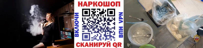 Амфетамин Ильский