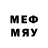 МЕТАМФЕТАМИН Methamphetamine ivegotnoname