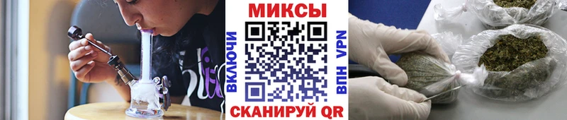 KRAKEN как зайти  купить   Ильский  БУТИРАТ 1.4BDO 