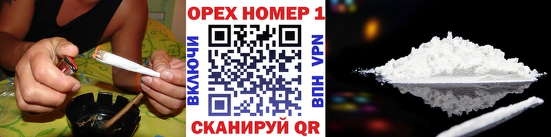 Кокаин Fish Scale Ильский