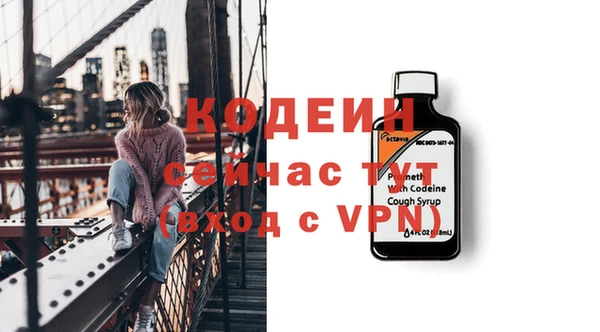 дурь Касимов