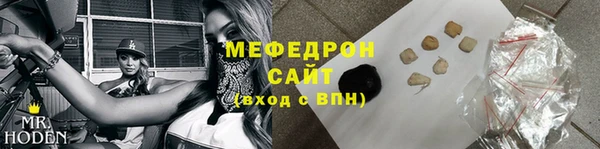 дурь Касимов
