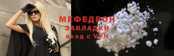 ALPHA PVP Карталы