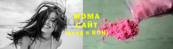ALPHA PVP Карталы
