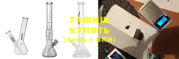 дурь Касимов