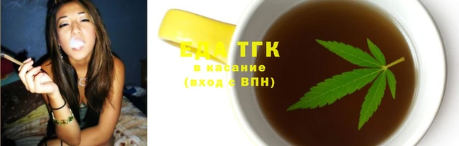 COCAINE Карпинск