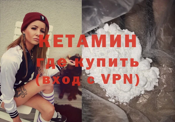 ALPHA PVP Карталы