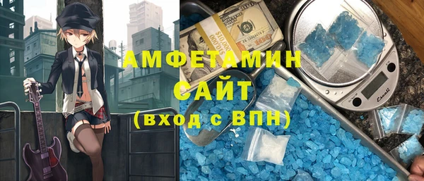 ALPHA PVP Карталы