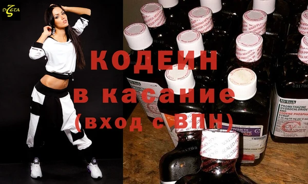 дурь Касимов