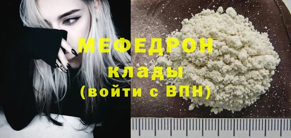 ALPHA PVP Карталы
