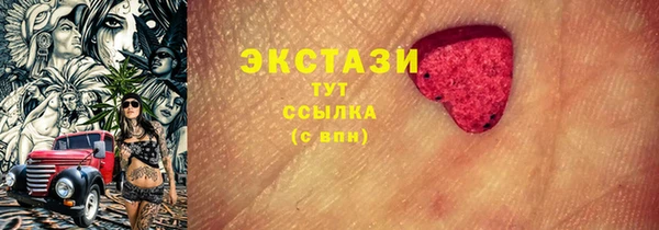 ALPHA PVP Карталы