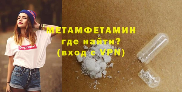 дурь Касимов