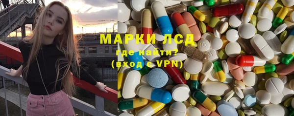 дурь Касимов