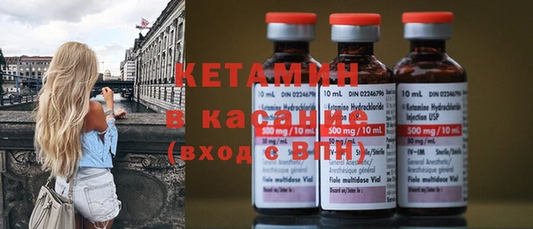 COCAINE Карпинск