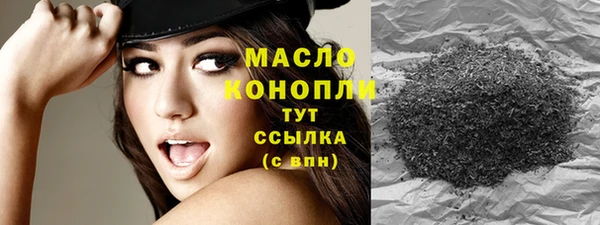 COCAINE Карпинск