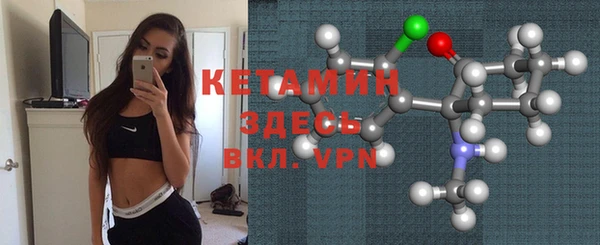 дурь Касимов