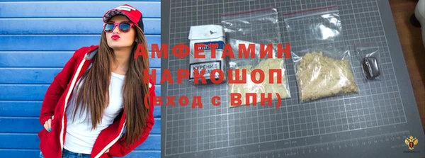 ALPHA PVP Карталы