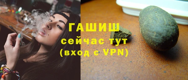ALPHA PVP Карталы