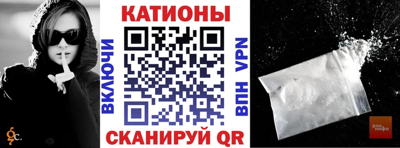 МЕФ 4 MMC  Ильский 